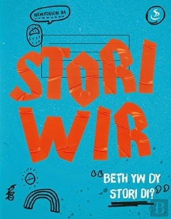 Bertrand.pt - Stori Wir