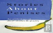 Stories About Penises