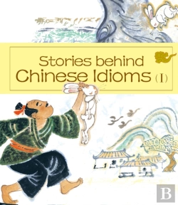 Bertrand.pt - Stories Behind Chinese Idioms (I)