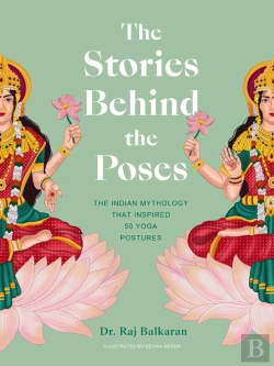 Bertrand.pt - Stories Behind The Poses