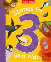 Stories For 3 Year Olds