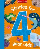 Stories For 4 Year Olds