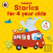 Stories For Four-Year-Olds