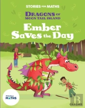 Stories For Maths: Ks1: Ember Saves The Day (Shape)