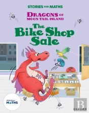 Stories For Maths: Ks1: The Bike Shop Sale (Money)