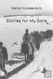 Stories For My Sons