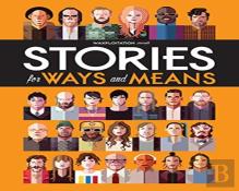 Stories For Ways And Means
