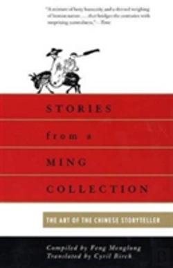 Bertrand.pt - Stories From A Ming Collection