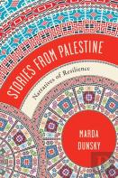 Stories From Palestine