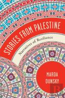 Stories From Palestine