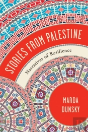 Stories From Palestine