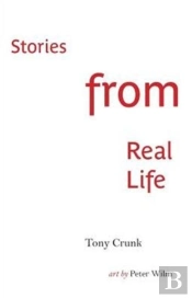 Stories From Real Life
