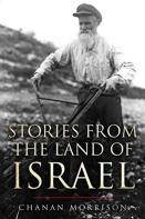 Stories From The Land Of Israel