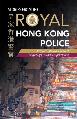 Bertrand.pt - Stories From The Royal Hong Kong Police