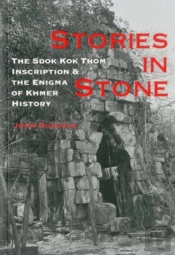 Stories In Stone