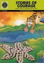 Stories Of Courage
