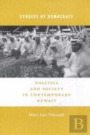 Stories Of Democracy
