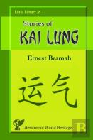 Stories Of Kai Lung