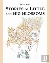 Stories Of Little And Big Blossoms