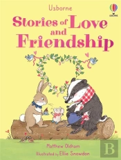Stories Of Love And Friendship