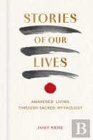 Stories Of Our Lives