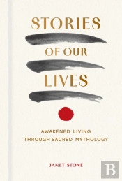 Stories Of Our Lives