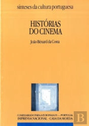 Stories Of The Cinema