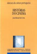 Stories Of The Cinema