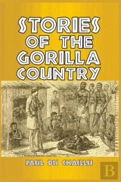 Stories Of The Gorilla Country