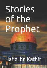 Stories Of The Prophet