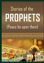 Stories Of The Prophets