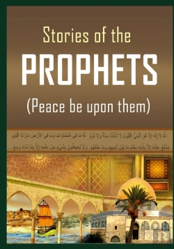 Bertrand.pt - Stories Of The Prophets