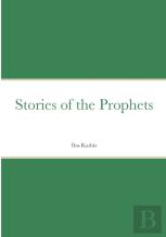 Stories Of The Prophets