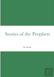 Stories Of The Prophets