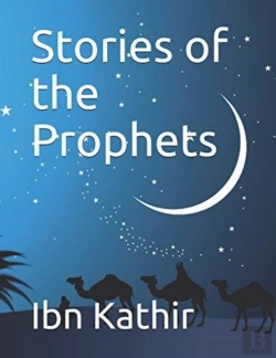 Bertrand.pt - Stories Of The Prophets