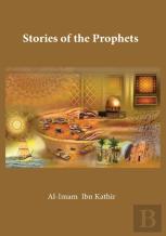 Stories Of The Prophets