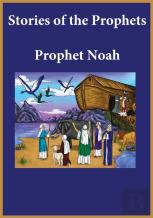 Stories Of The Prophets