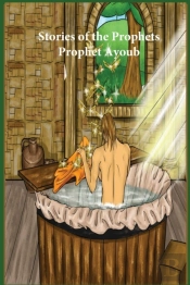 Stories Of The Prophets