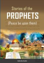 Stories Of The Prophets (Tm) (Color)
