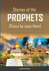 Stories Of The Prophets (Tm) (Color)