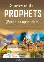 Stories Of The Prophets (Tm)