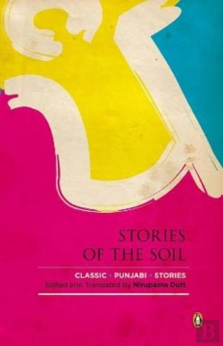 Bertrand.pt - Stories Of The Soil