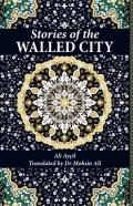 Stories Of The Walled City