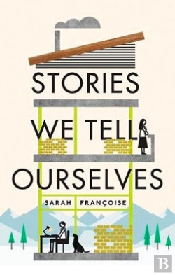 Bertrand.pt - Stories We Tell Ourselves