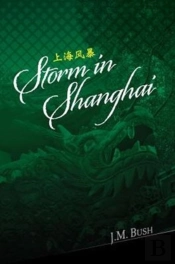 Storm In Shanghai
