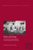 Story And Song