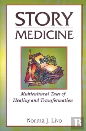 Story Medicine