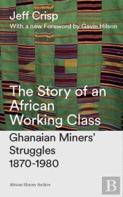 Story Of An African Working Class