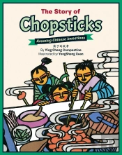 Story Of Chopsticks