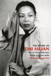 Story Of Dai Ailian